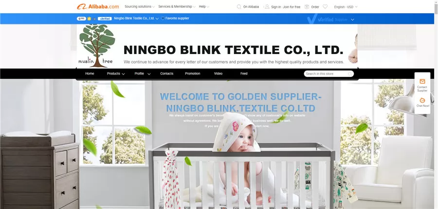 Ningbo Blink Textile 